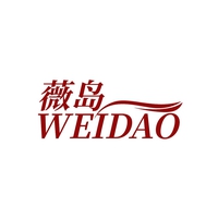 薇岛
WEIDAO