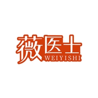 薇医士
WEIYISHI