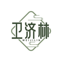 卫济林
WEIJILIN
