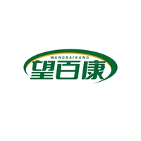 望百康
WANGBAIKANG