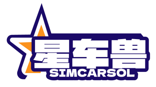 星车兽SIMCARSOL