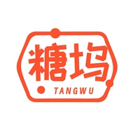 糖坞
TANGWU