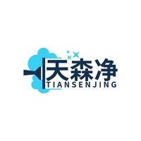 天森净
TIANSENJING