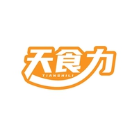 天食力
TIANSHILI