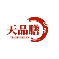 天品膳
TIANPINSHAN