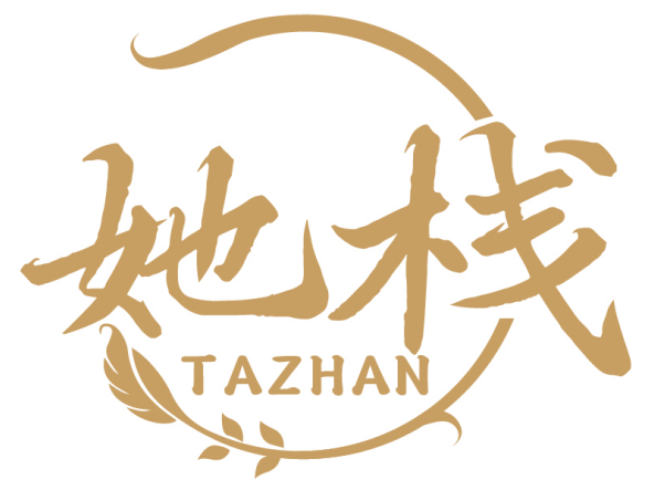 她栈    TAZHAN