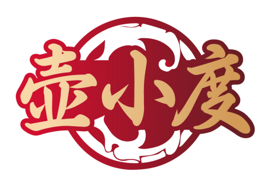 壶小度