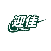 迎佳
YINGJIA