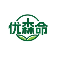 优森命