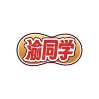 渝同学