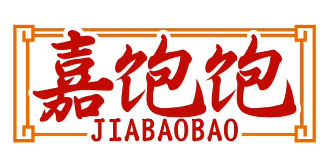 嘉饱饱JIABAOBAO