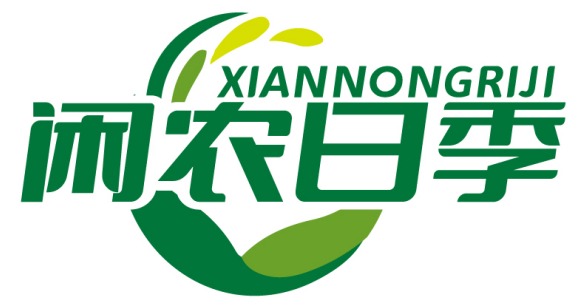 闲农日季XIANNONGRIJI