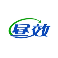 昼效