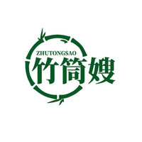 竹筒嫂
ZHUTONGSAO