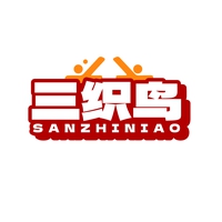 三织鸟
SANZHINIAO