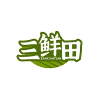 三鲜田
SANXIANTIAN