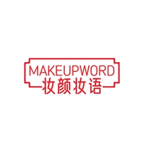 妆颜妆语
MAKEUPWORD