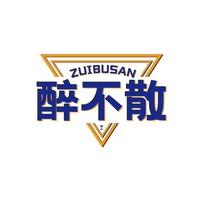 醉不散
ZUIBUSAN