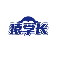 猿学长