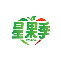 星果季
XINGGUOJI