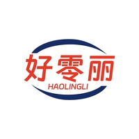 好零丽
HAOLINGLI
