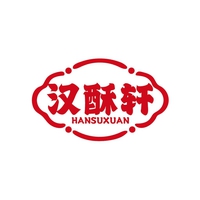 汉酥轩
HANSUXUAN