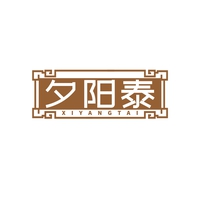 夕阳泰
XIYANGTAI