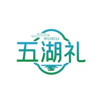 五湖礼
WUHULI