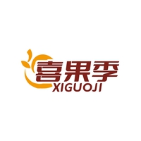 喜果季
XIGUOJI