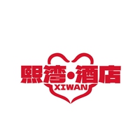 熙湾·酒店
XIWAN