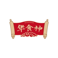 华食神
HUASHISHEN