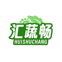 汇蔬畅
HUISHUCHANG