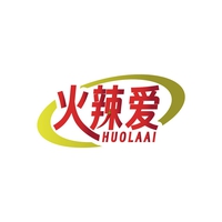 火辣爱
HUOLAAI