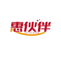 惠伙伴
HUIHUOBAN