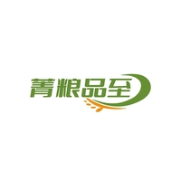 菁粮品至