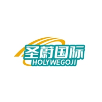 圣蔚国际
HOLYWEGOJI