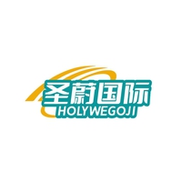 圣蔚国际
HOLYWEGOJI