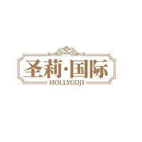 圣莉·国际
HOLLYGOJI