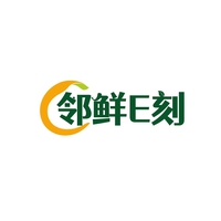 邻鲜E刻