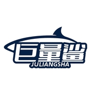 巨量鲨
JULIANGSHA