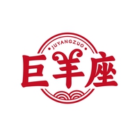 巨羊座
JUYANGZUO