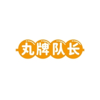 丸牌队长