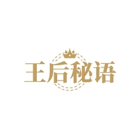王后秘语