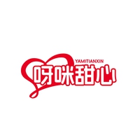 呀咪甜心
YAMITIANXIN