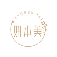 妍本美
YANBENMEI
