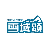 雪域颂
XUEYUSONG