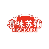 喜味苏铺
XIWEISUPU