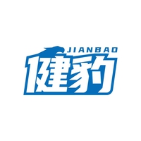 健豹
JIANBAO