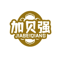 加贝强
JIABEIQIANG