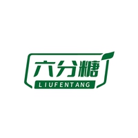 六分糖
LIUFENTANG